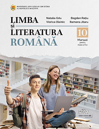 картинка Limba si literatura romana cl.10. Manual magazinul BookStore in Chisinau, Moldova