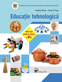 картинка Educatia tehnologica cl.6. Manual magazinul BookStore in Chisinau, Moldova