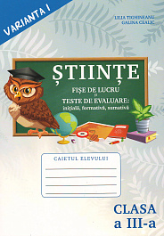картинка Stiinte cl.3. Varianta 1 magazinul BookStore in Chisinau, Moldova
