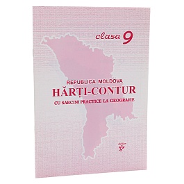 картинка Harti-contur cu sarcini practice la geografie cl.9 magazinul BookStore in Chisinau, Moldova