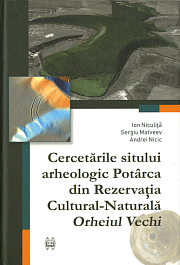 картинка Cercetarile sitului arheologic Potirca din rezervatia cultural-naturala Orheiul-Vechi magazinul BookStore in Chisinau, Moldova