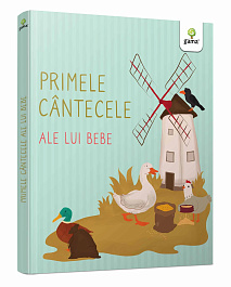 картинка Primele cantecele ale lui bebe magazinul BookStore in Chisinau, Moldova