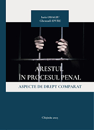 картинка Arestul in Procesul Penal magazinul BookStore in Chisinau, Moldova