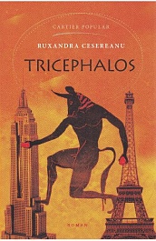 картинка Tricephalos magazinul BookStore in Chisinau, Moldova