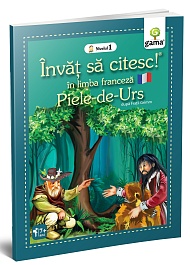 картинка Invat sa citesc in limba franceza! Piele de urs. Nivelul 1 magazinul BookStore in Chisinau, Moldova