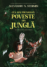 картинка Cea mai frumoasa poveste din jungla magazinul BookStore in Chisinau, Moldova