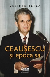 картинка Ceausescu si epoca sa magazinul BookStore in Chisinau, Moldova