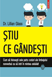 картинка Stiu ce gandesti magazinul BookStore in Chisinau, Moldova