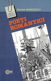 картинка Poeti romantici magazinul BookStore in Chisinau, Moldova