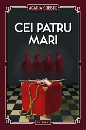 картинка Cei patru mari magazinul BookStore in Chisinau, Moldova