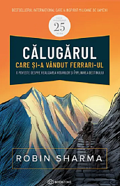 картинка Calugarul care si-a vandut Ferrari-ul magazinul BookStore in Chisinau, Moldova