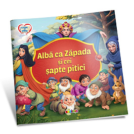 картинка Citesc cu drag. Alba ca Zapada si cei sapte pitici magazinul BookStore in Chisinau, Moldova