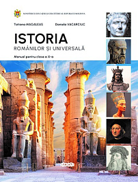 картинка Istoria romanilor si universala cl.10. Manual magazinul BookStore in Chisinau, Moldova