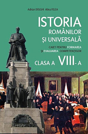 картинка Istoria romanilor si universala cl.8. Caiet pentru formarea competentelor magazinul BookStore in Chisinau, Moldova