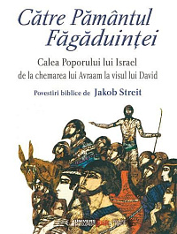 картинка Catre Pamantul Fagaduintei. Calea poporului lui Israel magazinul BookStore in Chisinau, Moldova