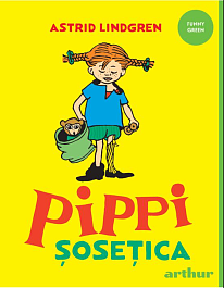 картинка Pippi Sosetica magazinul BookStore in Chisinau, Moldova