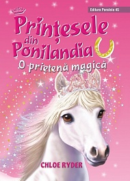 картинка Printesele din Ponilandia. Vol.1. O prietena magica magazinul BookStore in Chisinau, Moldova