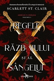 картинка Regele razboiului si al sangelui magazinul BookStore in Chisinau, Moldova