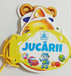 картинка Carte cu siret. Jucarii magazinul BookStore in Chisinau, Moldova