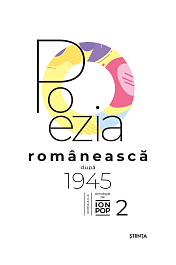 картинка Poezia romaneasca dupa 1945. Vol.2 magazinul BookStore in Chisinau, Moldova