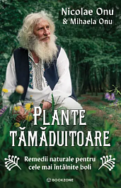 картинка Plante tamaduitoare magazinul BookStore in Chisinau, Moldova
