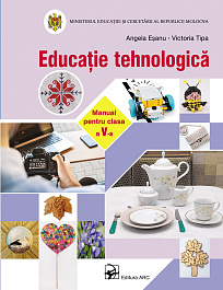 картинка Educatia tehnologica cl.5. Manual magazinul BookStore in Chisinau, Moldova