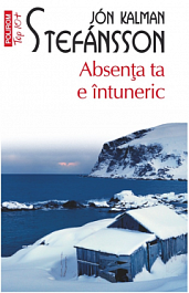 картинка Absenta ta e intuneric magazinul BookStore in Chisinau, Moldova