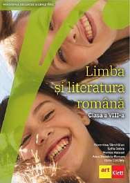 картинка Limba si literatura romana cl.8. Manual magazinul BookStore in Chisinau, Moldova