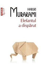 картинка Elefantul a disparut magazinul BookStore in Chisinau, Moldova