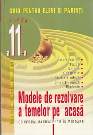 картинка Modele de rezolvare a temelor pe acasa cl.11 magazinul BookStore in Chisinau, Moldova