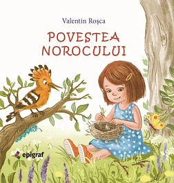 картинка Povestea norocului magazinul BookStore in Chisinau, Moldova