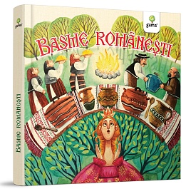 картинка Basme romanesti magazinul BookStore in Chisinau, Moldova