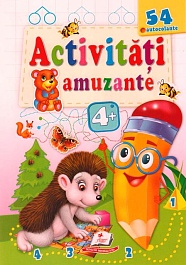 картинка Activitati amuzante 4+, arici magazinul BookStore in Chisinau, Moldova