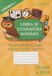 картинка Limba si literatura romana cl.3, Teste. Varianta 1 magazinul BookStore in Chisinau, Moldova