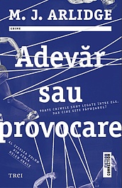 картинка Adevar sau provocare magazinul BookStore in Chisinau, Moldova