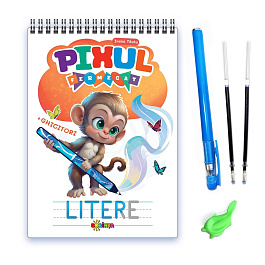 картинка Pixul Fermecat. Litere magazinul BookStore in Chisinau, Moldova