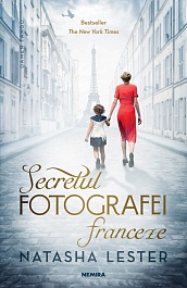 картинка Secretul fotografei franceze magazinul BookStore in Chisinau, Moldova