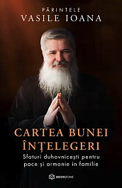 картинка Cartea bunei intelegeri magazinul BookStore in Chisinau, Moldova