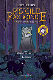 картинка Pisicile Razboinice Mnga. Vol.1. Aventurile lui Dunga Cenusie. Razboinicul ratacit magazinul BookStore in Chisinau, Moldova