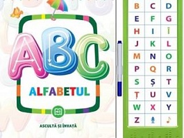 картинка ABC Alfabetul magazinul BookStore in Chisinau, Moldova