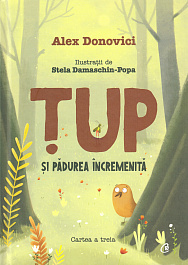 картинка Tup si padurea incremenita magazinul BookStore in Chisinau, Moldova