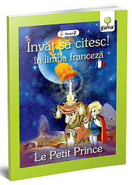 картинка Invat sa citesc in limba franceza! Le Petit Prince. Nivelul 2 magazinul BookStore in Chisinau, Moldova