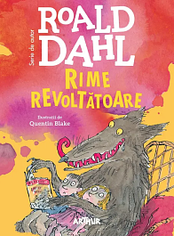 картинка Rime revoltatoare magazinul BookStore in Chisinau, Moldova