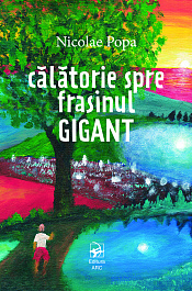 картинка Calatorie spre frasinul gigant magazinul BookStore in Chisinau, Moldova
