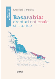 картинка Memoriile Basarabiei. Basarabia: drepturi nationale si istorice magazinul BookStore in Chisinau, Moldova