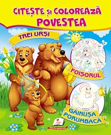 картинка Citeste si coloreaza povestea. Trei ursi magazinul BookStore in Chisinau, Moldova