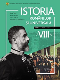 картинка Istoria romanilor si universala cl.8. Manual magazinul BookStore in Chisinau, Moldova