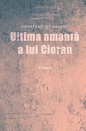 картинка Ultima amanta a lui Cioran magazinul BookStore in Chisinau, Moldova