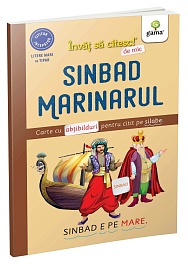 картинка Invat sa citesc de mic! Sinbad Marinarul magazinul BookStore in Chisinau, Moldova