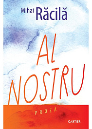 картинка Al nostru magazinul BookStore in Chisinau, Moldova